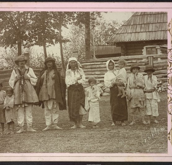 Gypsy family from Vuleva